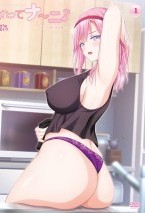 これってナ～ニ？ ～可愛ママ啜り啼き◆～