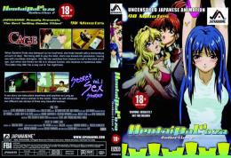 HENTAI PALOOZA COLLECTION 2